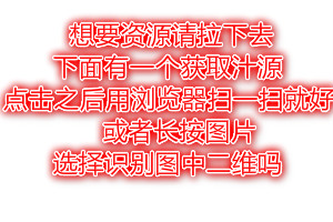 自宅警备员汉化下载 超高自由度 用盗摄来掌握房子里所有人的秘密 二次元世界